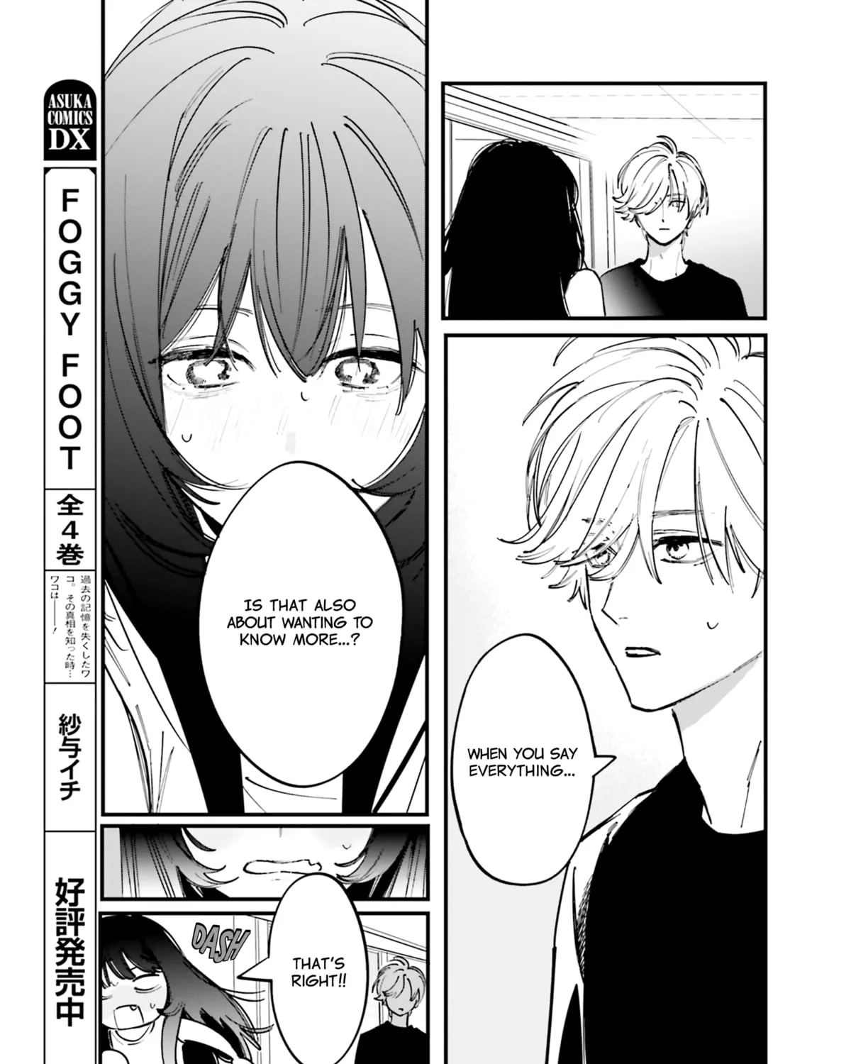 Kingyoya-san no Karisome Fuufu Chapter 6 page 43 - 