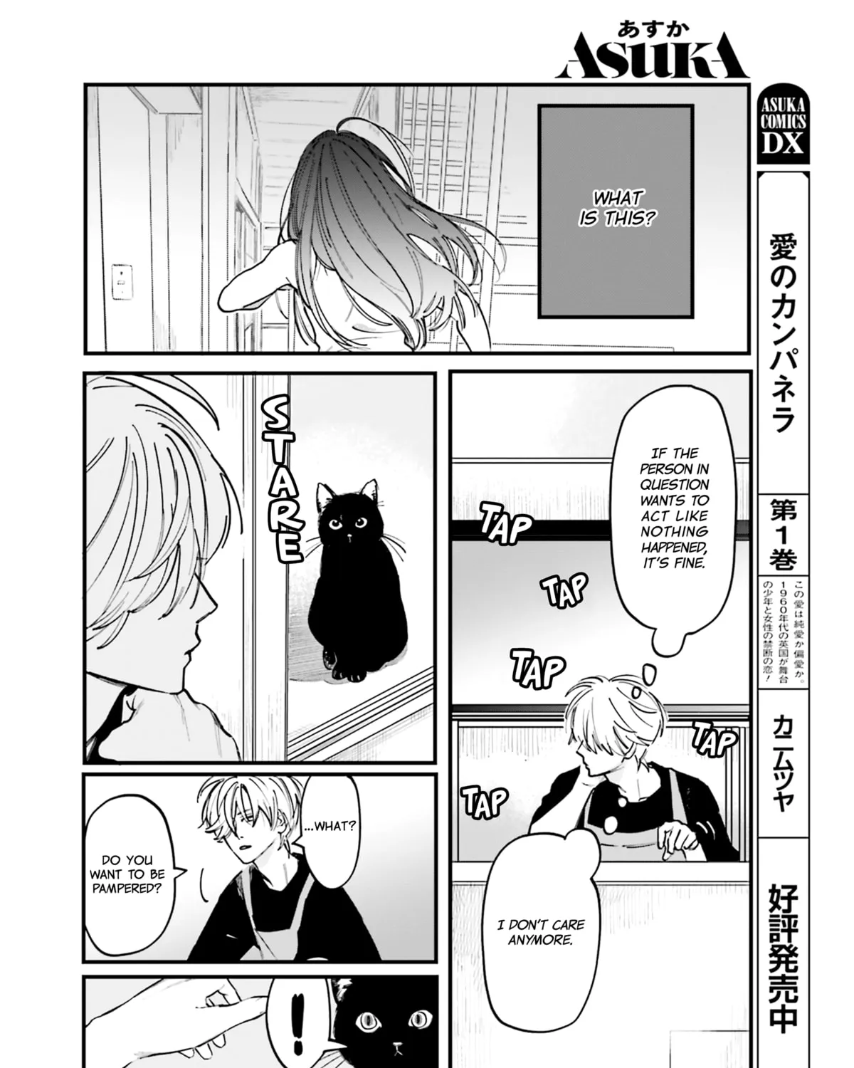 Kingyoya-san no Karisome Fuufu Chapter 6 page 45 - 