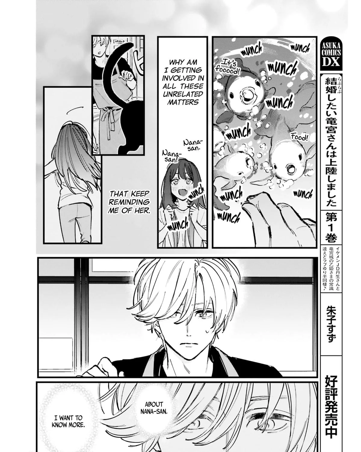 Kingyoya-san no Karisome Fuufu Chapter 6 page 49 - 