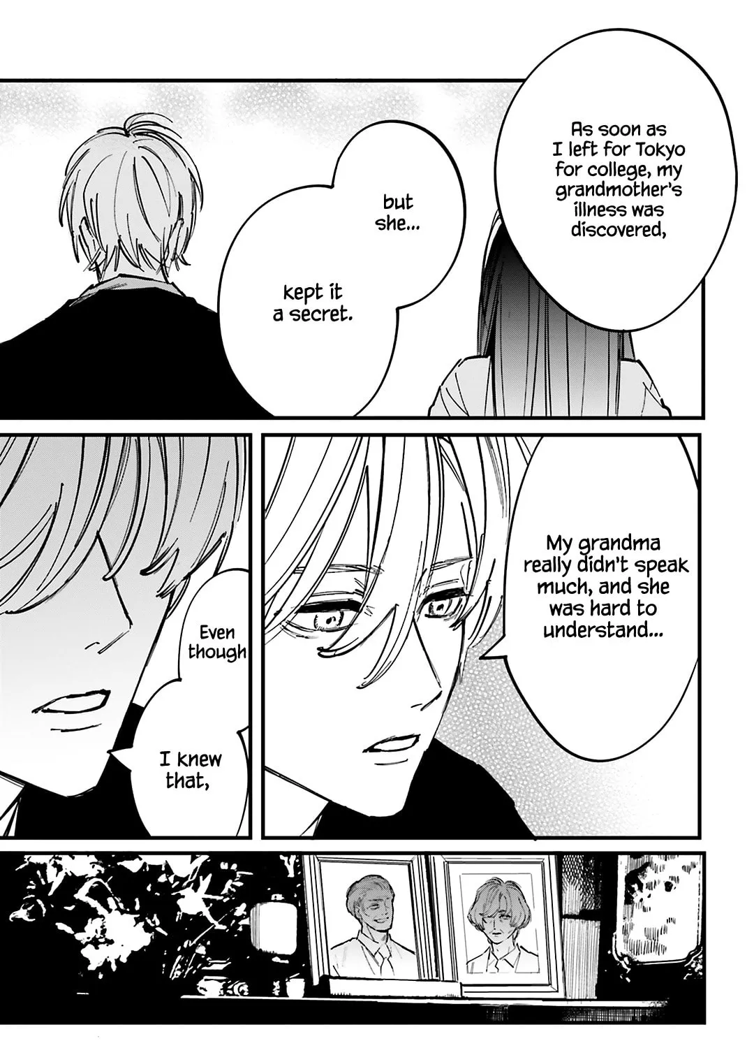 Kingyoya-san no Karisome Fuufu Chapter 7 page 26 - 