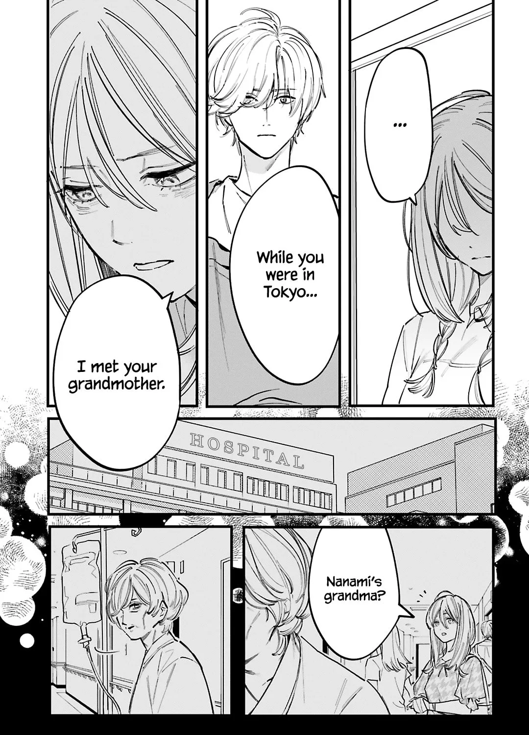 Kingyoya-san no Karisome Fuufu Chapter 8 page 14 - 