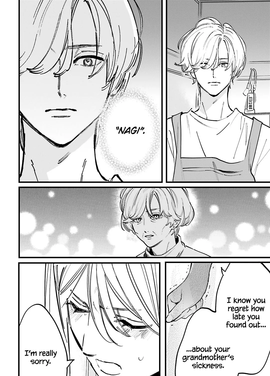 Kingyoya-san no Karisome Fuufu Chapter 8 page 20 - 