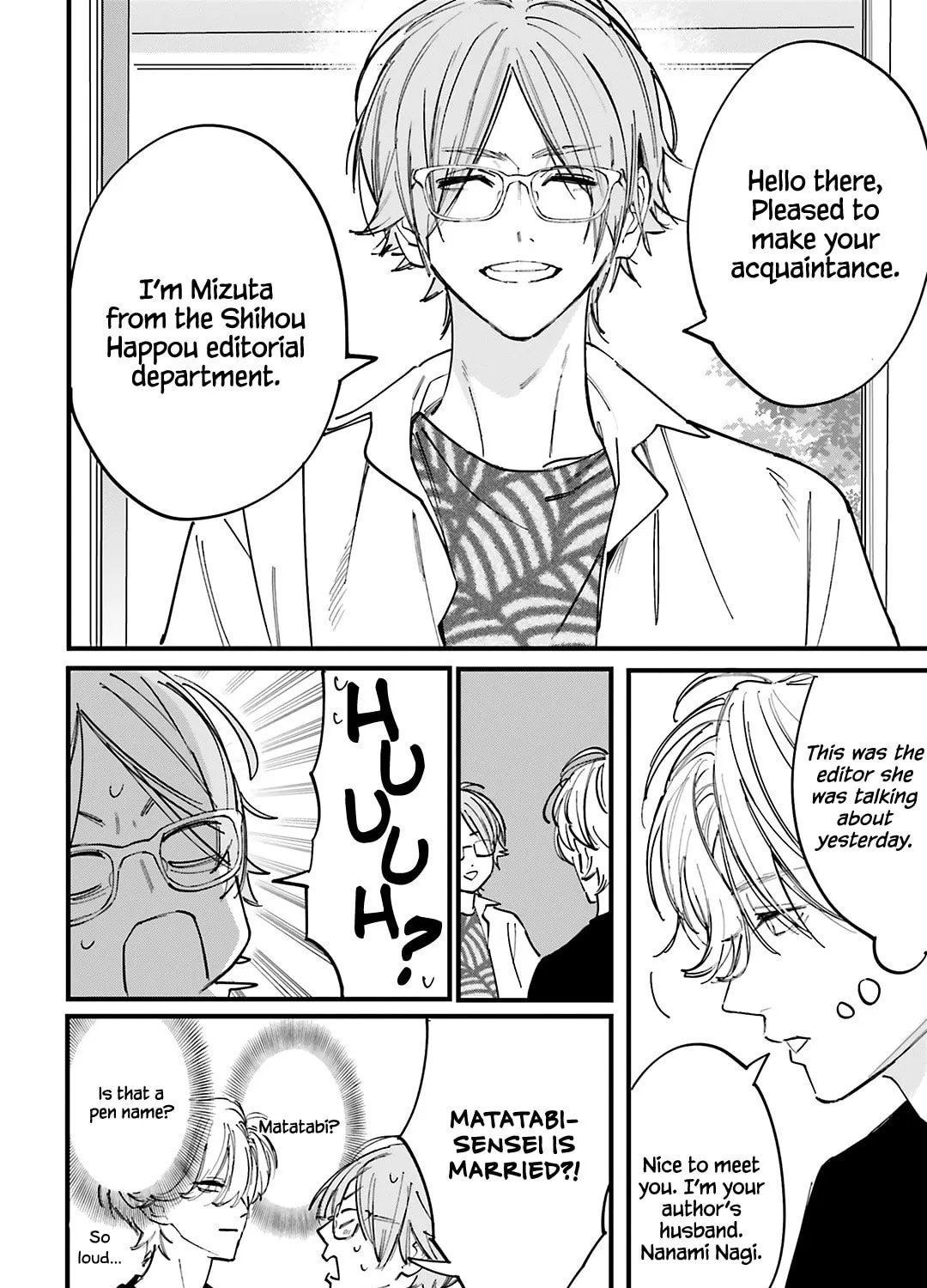 Kingyoya-san no Karisome Fuufu Chapter 8 page 44 - 