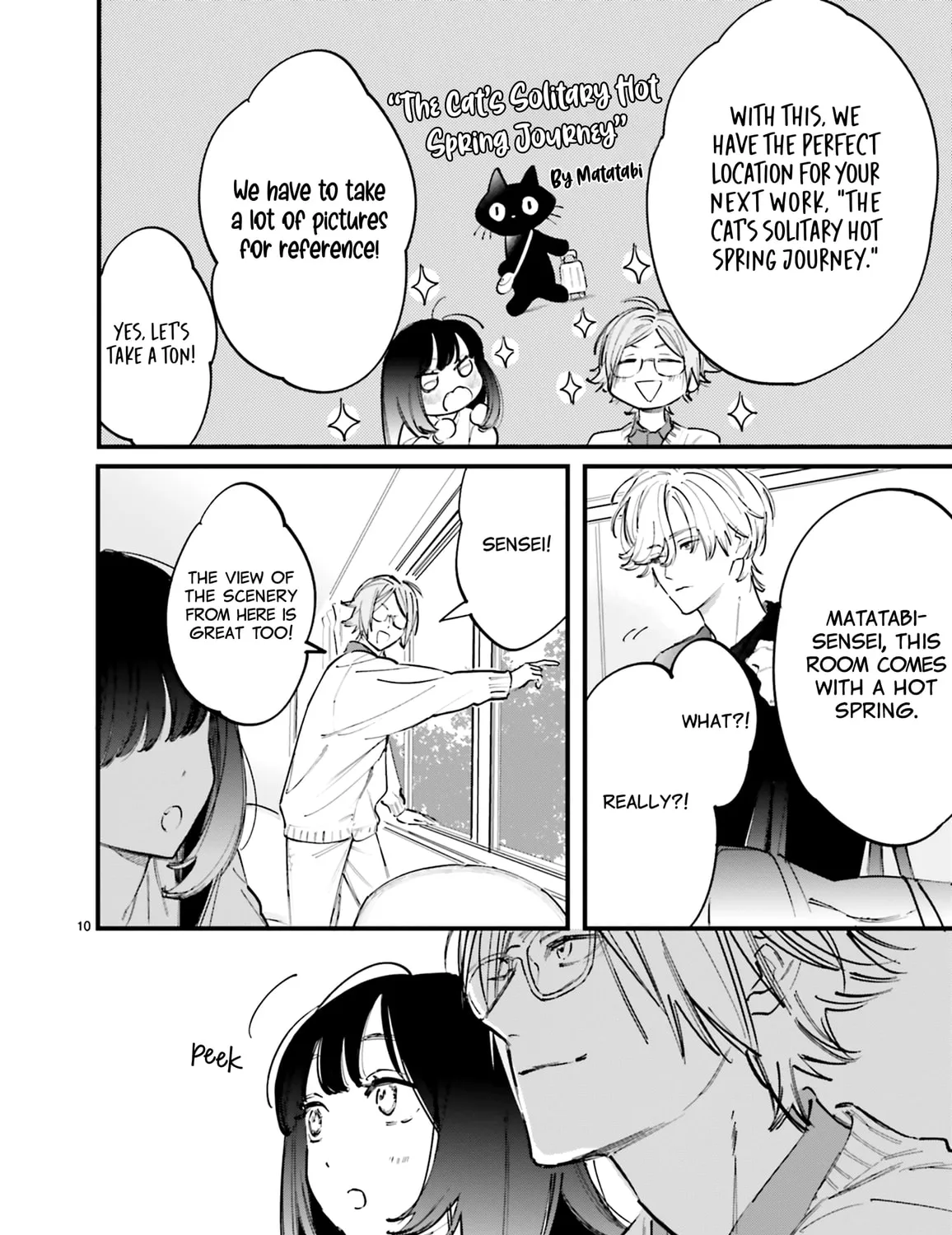 Kingyoya-san no Karisome Fuufu Chapter 9 page 21 - 
