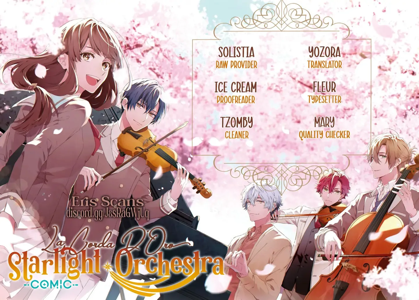 Kiniro no Corda - Starlight Orchestra -COMIC- Chapter 1 page 1 - 