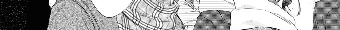 Kiniro no Corda - Starlight Orchestra -COMIC- Chapter 1 page 21 - 