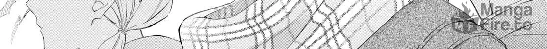 Kiniro no Corda - Starlight Orchestra -COMIC- Chapter 1 page 23 - 