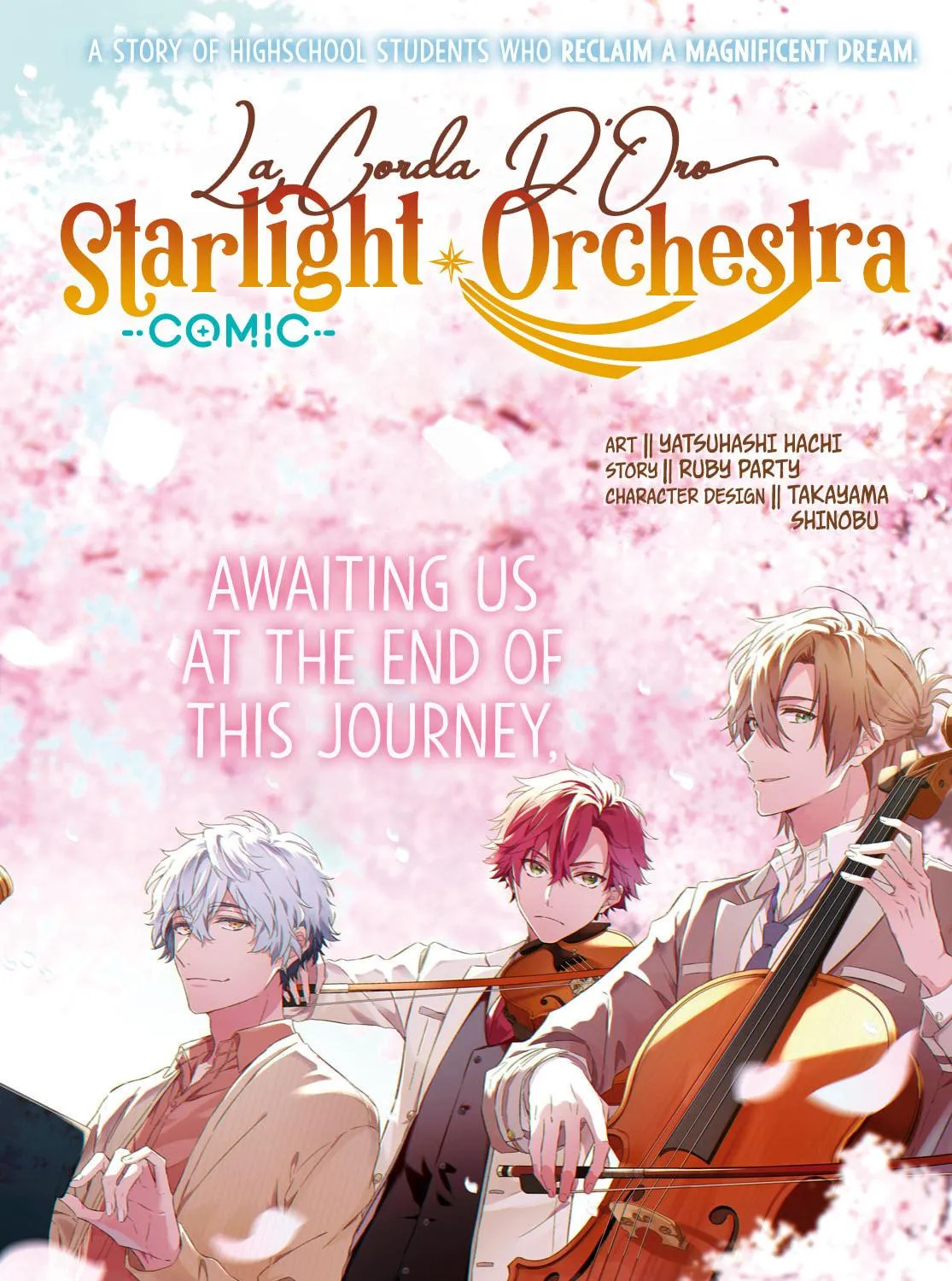 Kiniro no Corda - Starlight Orchestra -COMIC- Chapter 1 page 4 - 