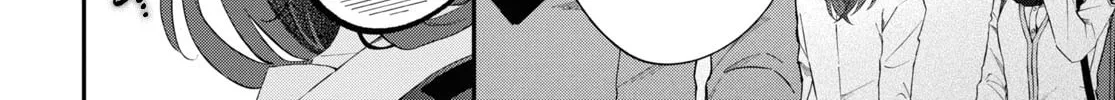 Kiniro no Corda - Starlight Orchestra -COMIC- Chapter 1 page 33 - 
