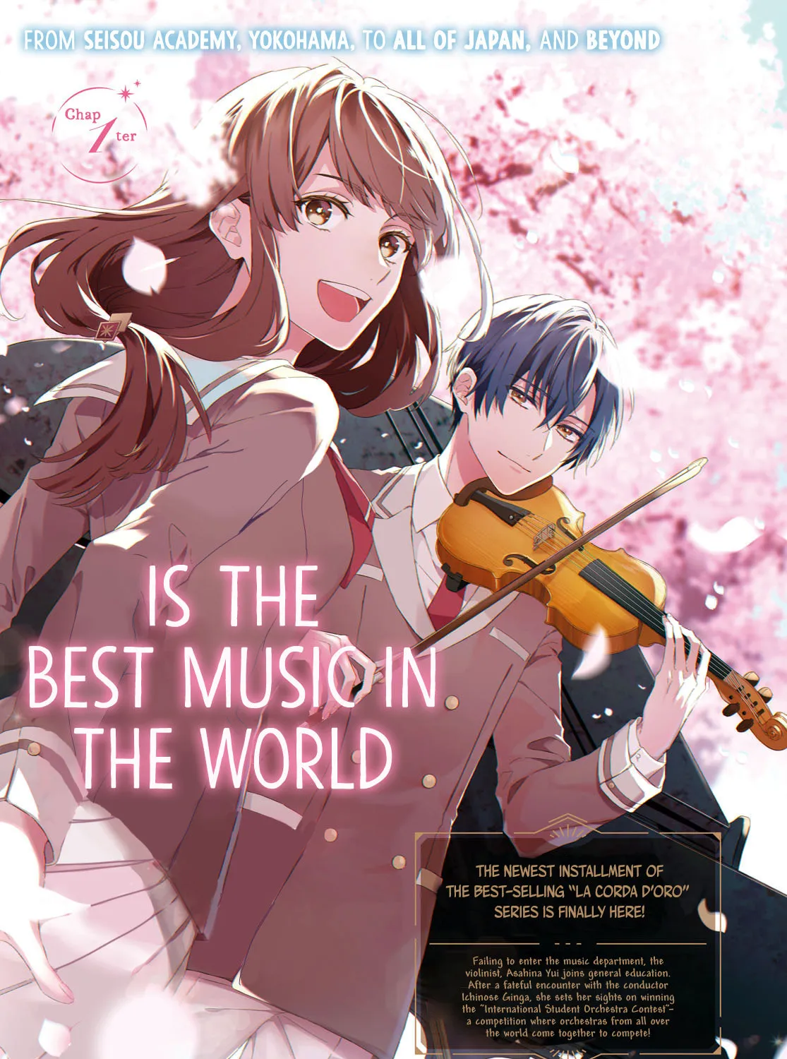 Kiniro no Corda - Starlight Orchestra -COMIC- Chapter 1 page 6 - 