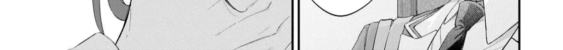 Kiniro no Corda - Starlight Orchestra -COMIC- Chapter 1 page 51 - 