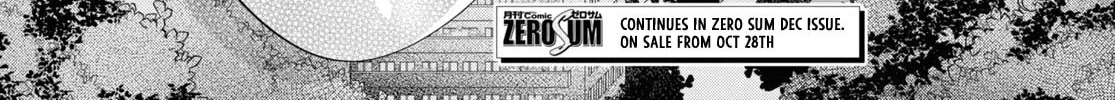 Kiniro no Corda - Starlight Orchestra -COMIC- Chapter 1 page 61 - 