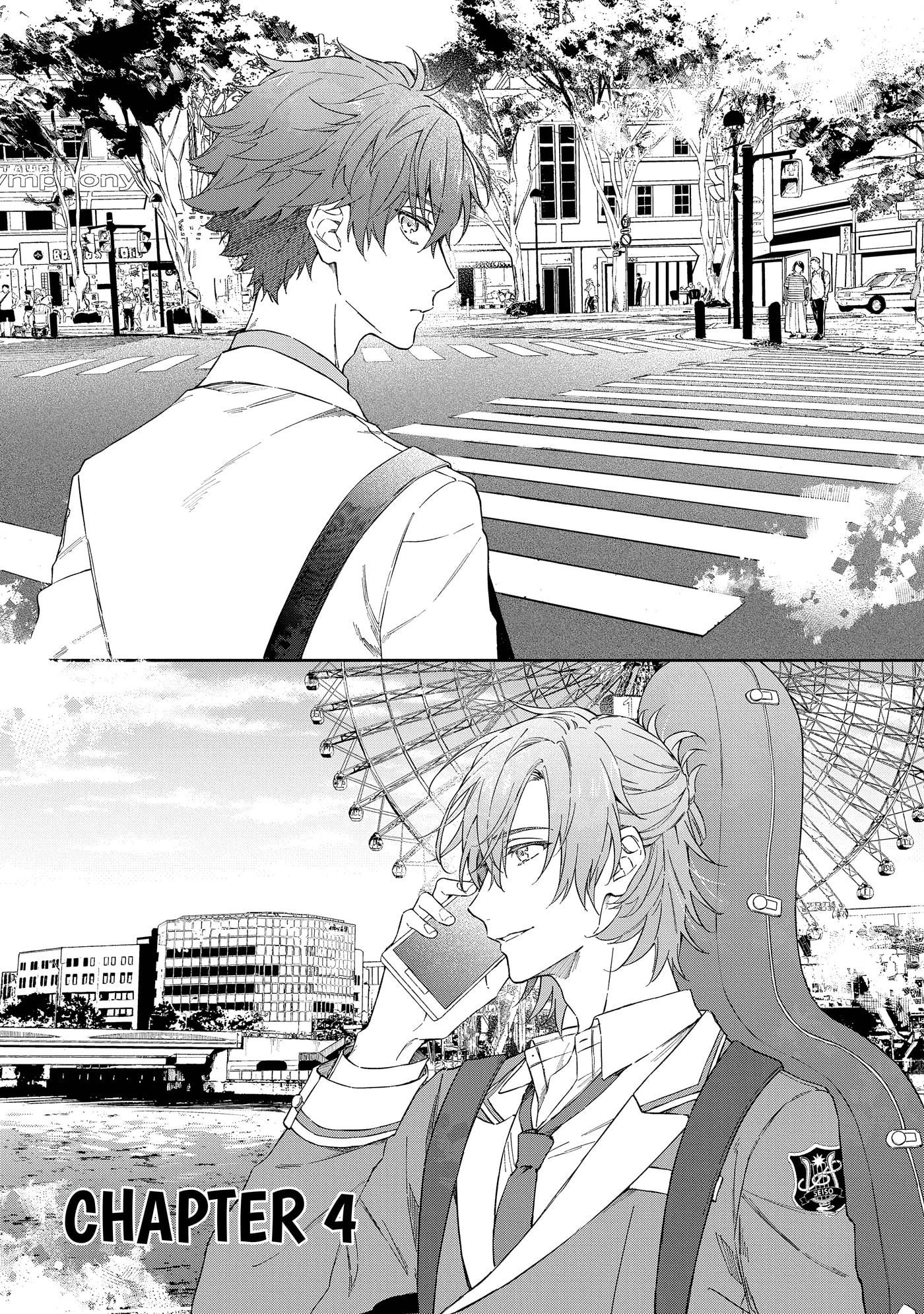 Kiniro no Corda - Starlight Orchestra -COMIC- Chapter 4 page 2 - 