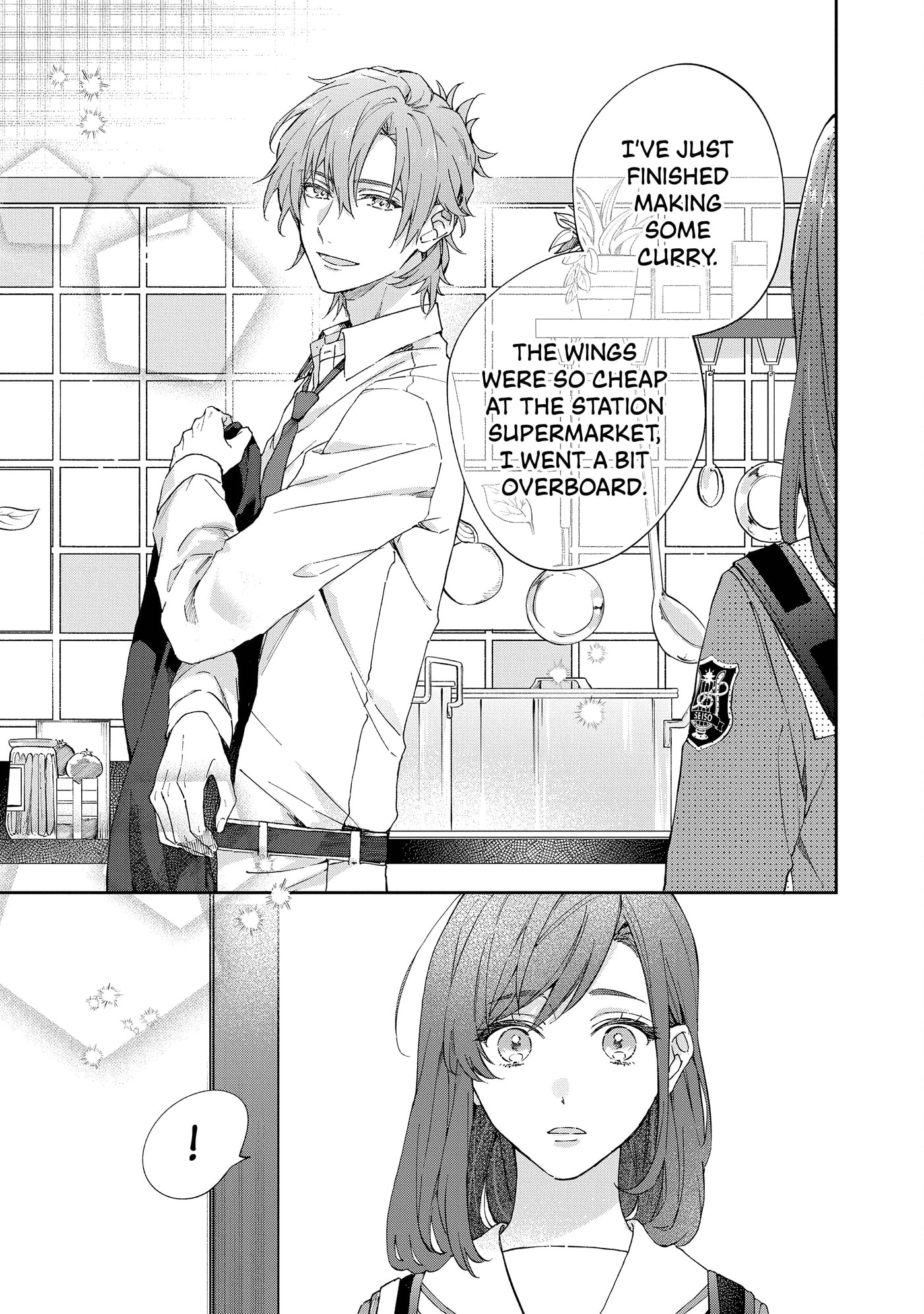 Kiniro no Corda - Starlight Orchestra -COMIC- Chapter 4 page 14 - 