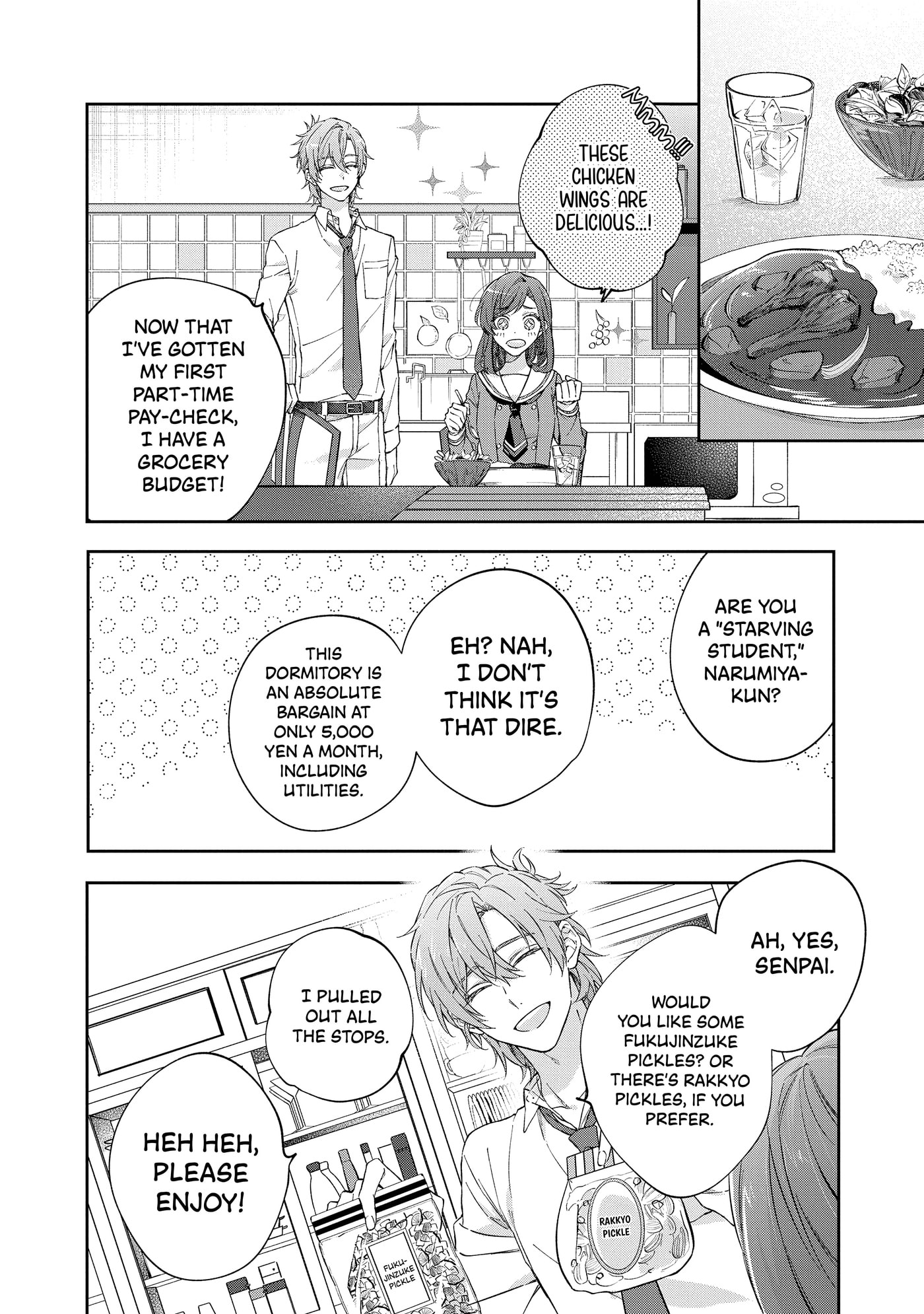 Kiniro no Corda - Starlight Orchestra -COMIC- Chapter 4 page 15 - 