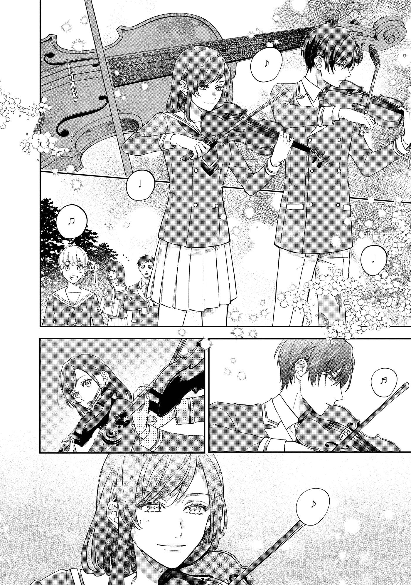 Kiniro no Corda - Starlight Orchestra -COMIC- Chapter 4 page 5 - 