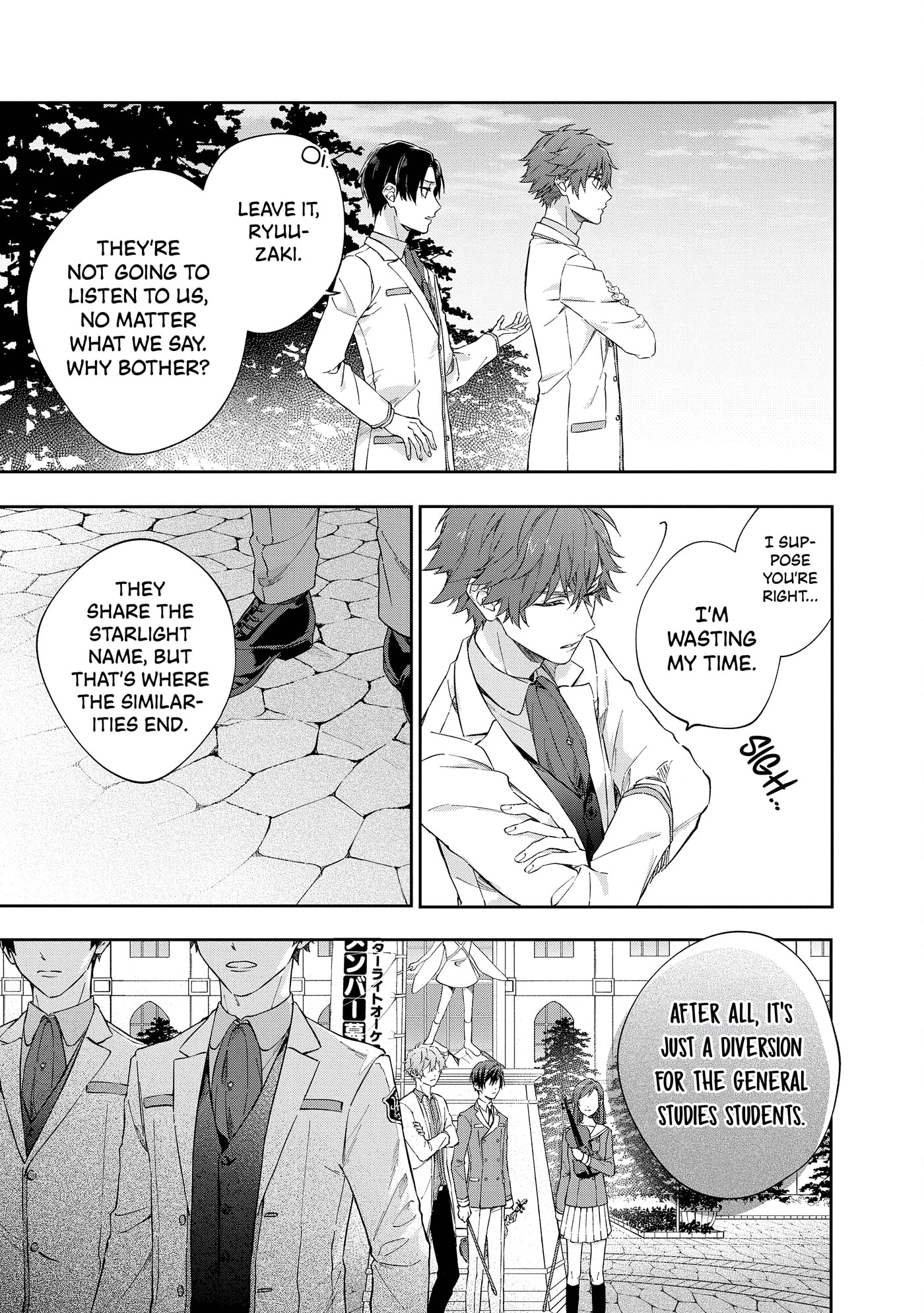 Kiniro no Corda - Starlight Orchestra -COMIC- Chapter 4 page 10 - 