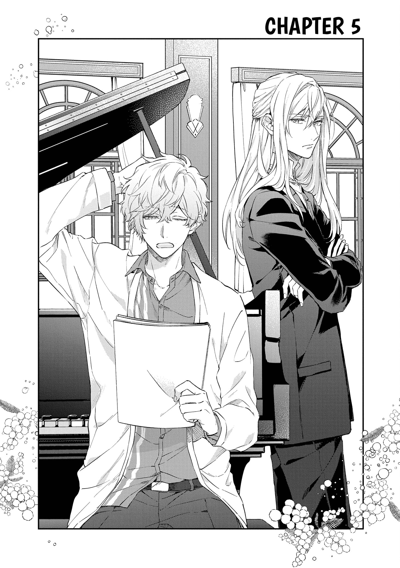 Kiniro no Corda - Starlight Orchestra -COMIC- Chapter 5 page 2 - 