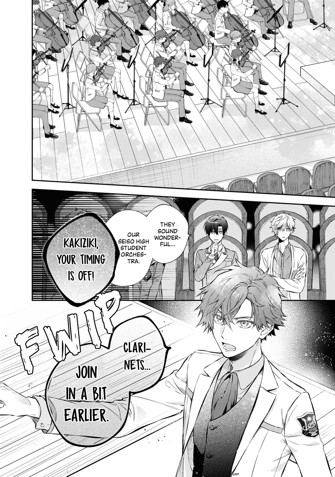 Kiniro no Corda - Starlight Orchestra -COMIC- Chapter 5 page 17 - 