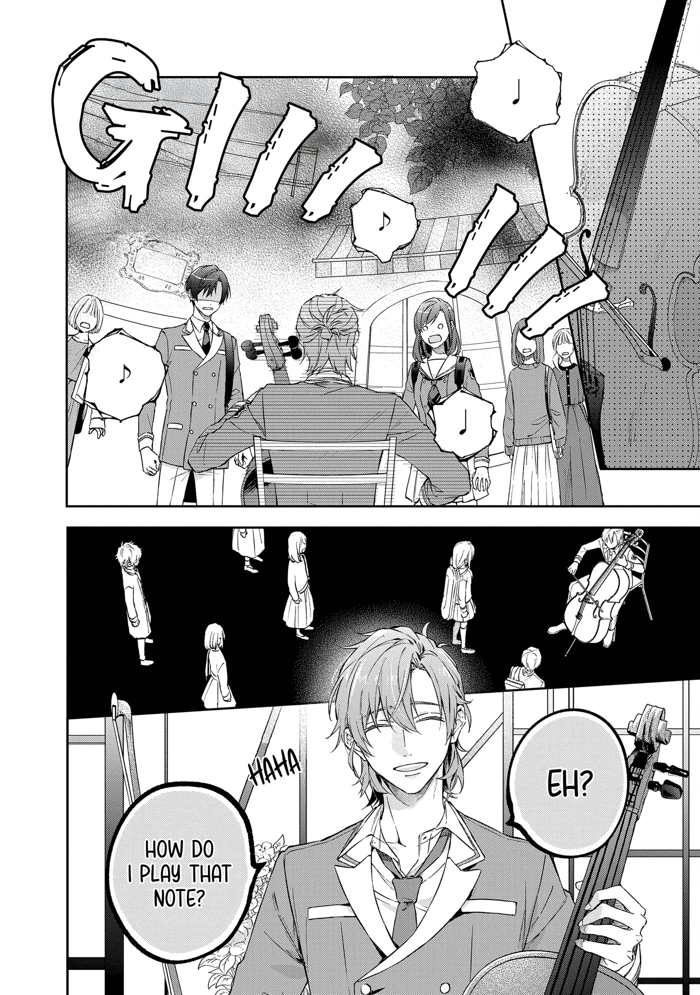 Kiniro no Corda - Starlight Orchestra -COMIC- Chapter 5 page 3 - 