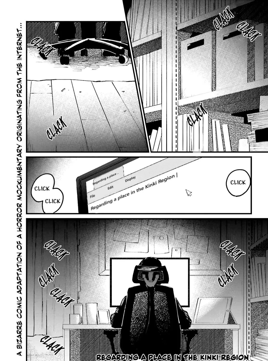 Kinki Chihou no Aru Basho ni Tsuite Chapter 1 page 1 - 