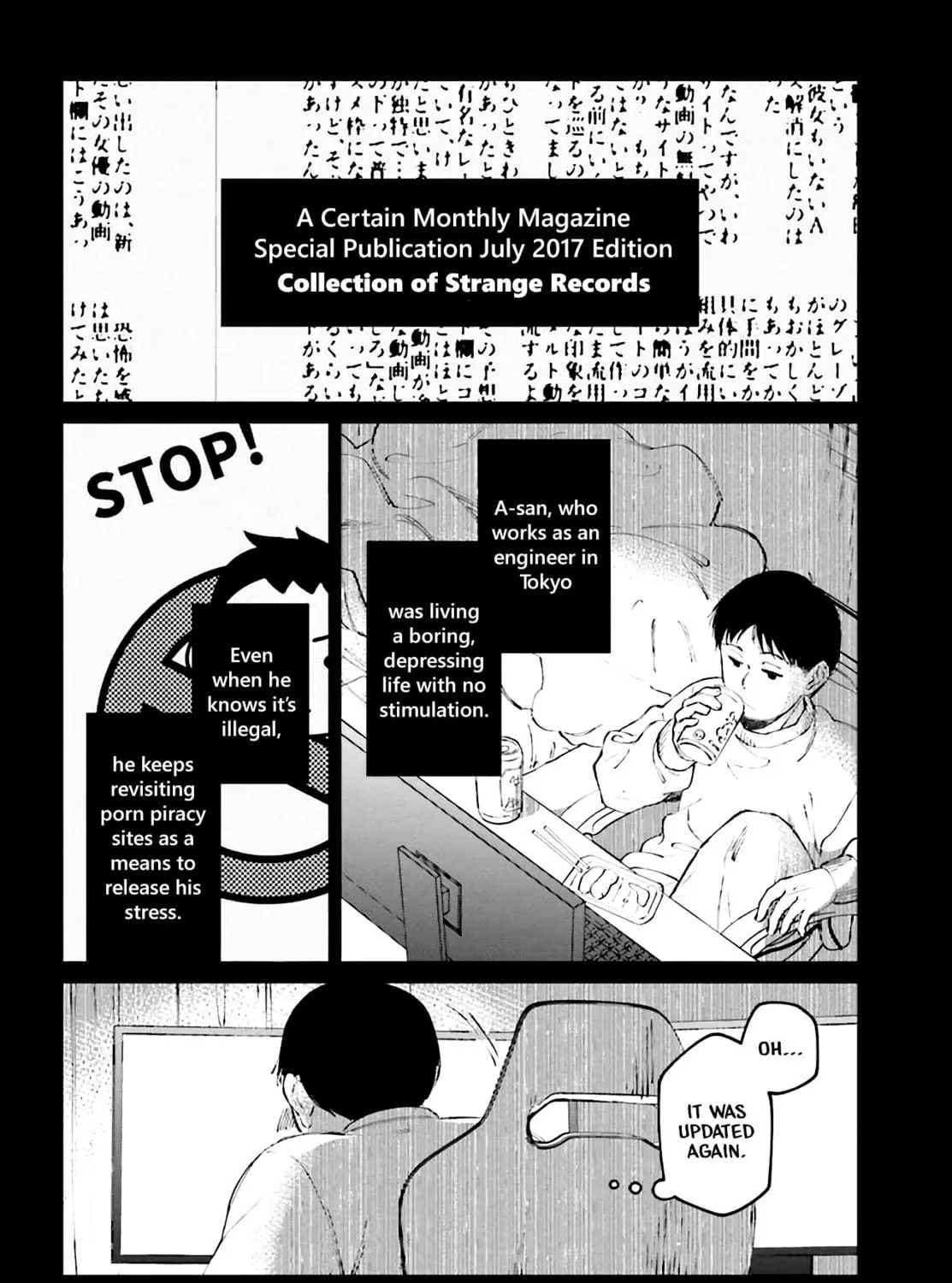 Kinki Chihou no Aru Basho ni Tsuite Chapter 1 page 11 - 