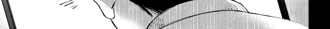 Kinki Chihou no Aru Basho ni Tsuite Chapter 1 page 14 - 