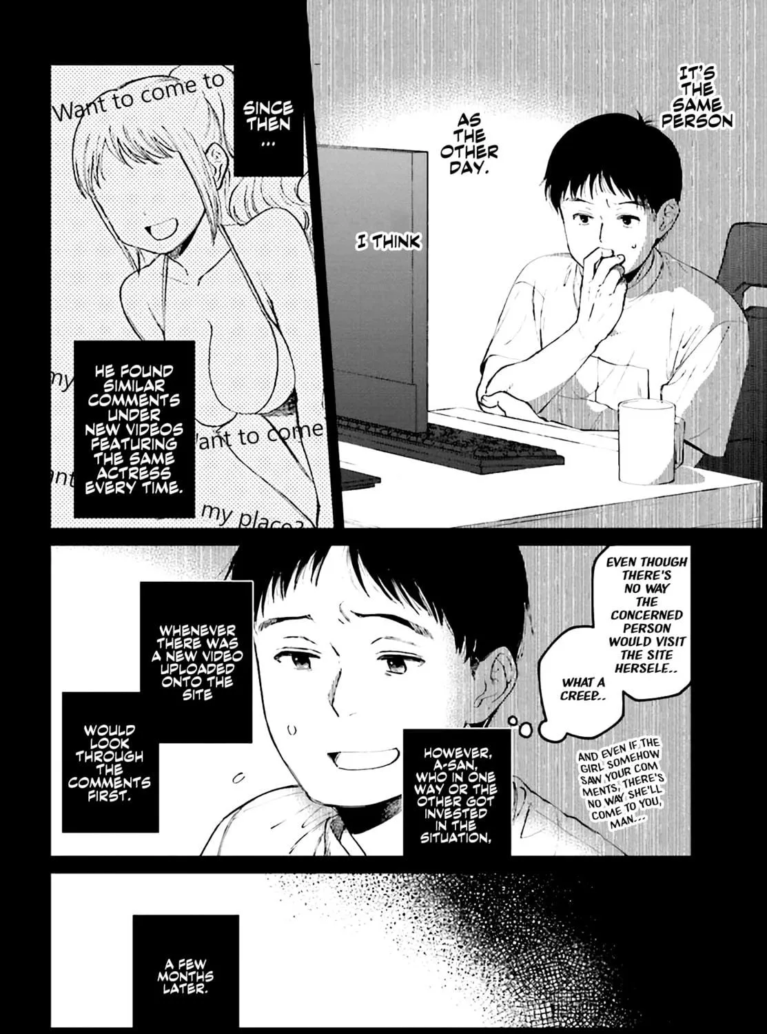 Kinki Chihou no Aru Basho ni Tsuite Chapter 1 page 19 - 