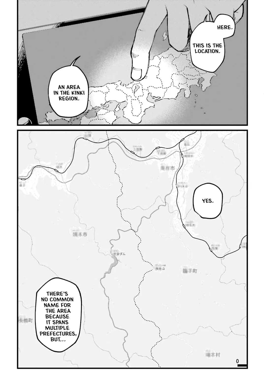 Kinki Chihou no Aru Basho ni Tsuite Chapter 1 page 3 - 