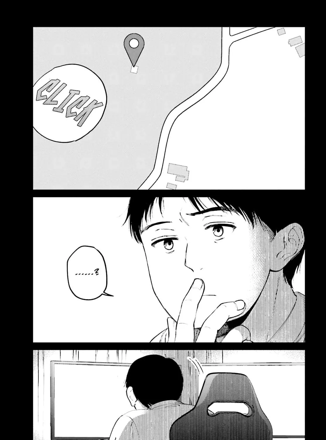 Kinki Chihou no Aru Basho ni Tsuite Chapter 1 page 29 - 