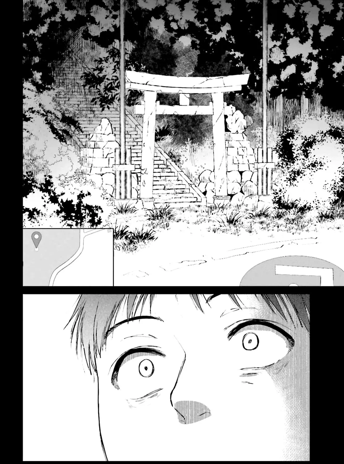 Kinki Chihou no Aru Basho ni Tsuite Chapter 1 page 31 - 