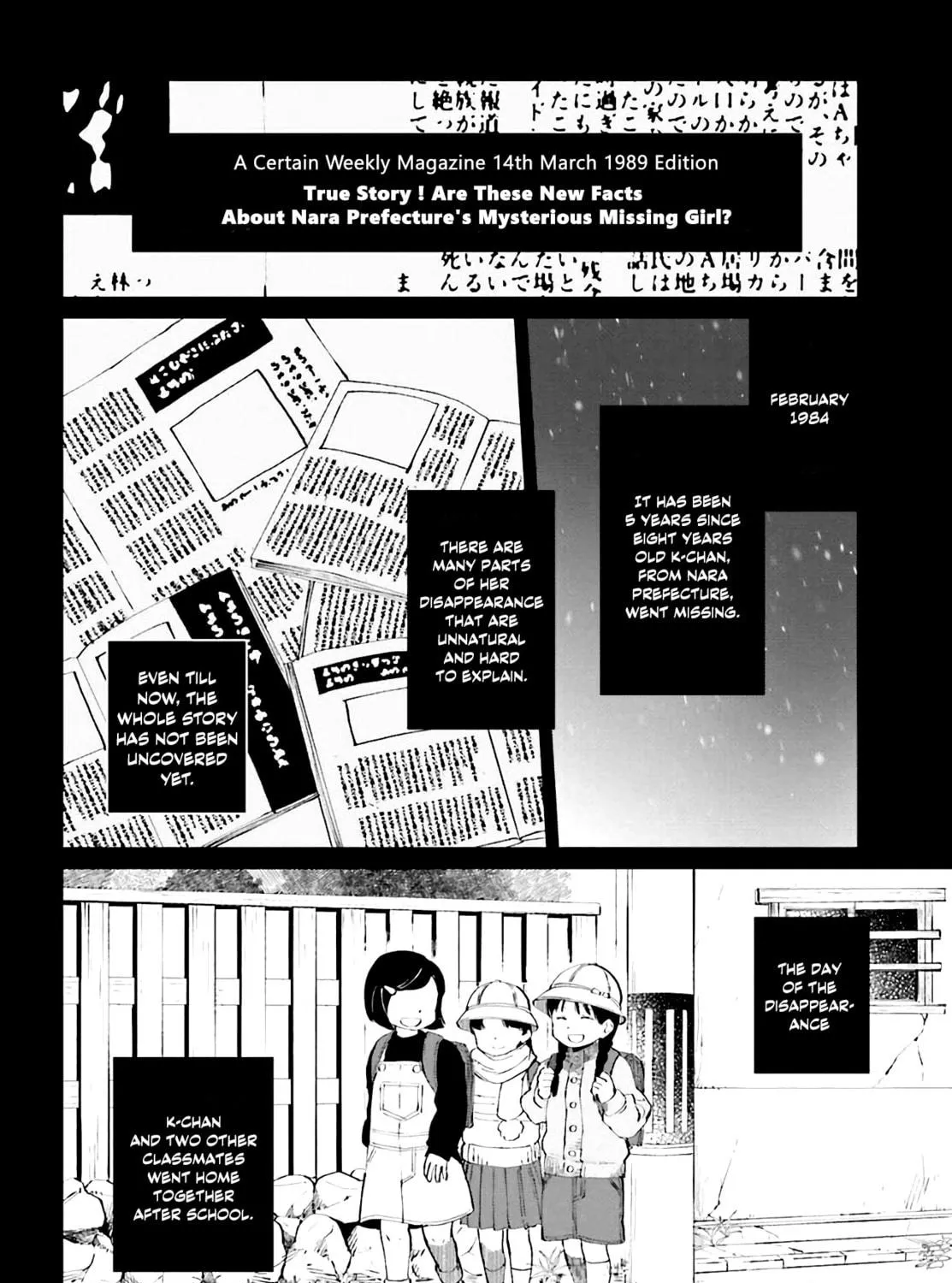 Kinki Chihou no Aru Basho ni Tsuite Chapter 1 page 39 - 