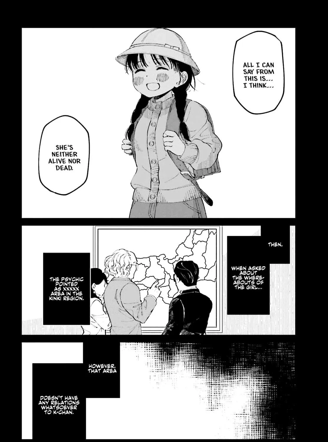 Kinki Chihou no Aru Basho ni Tsuite Chapter 1 page 47 - 
