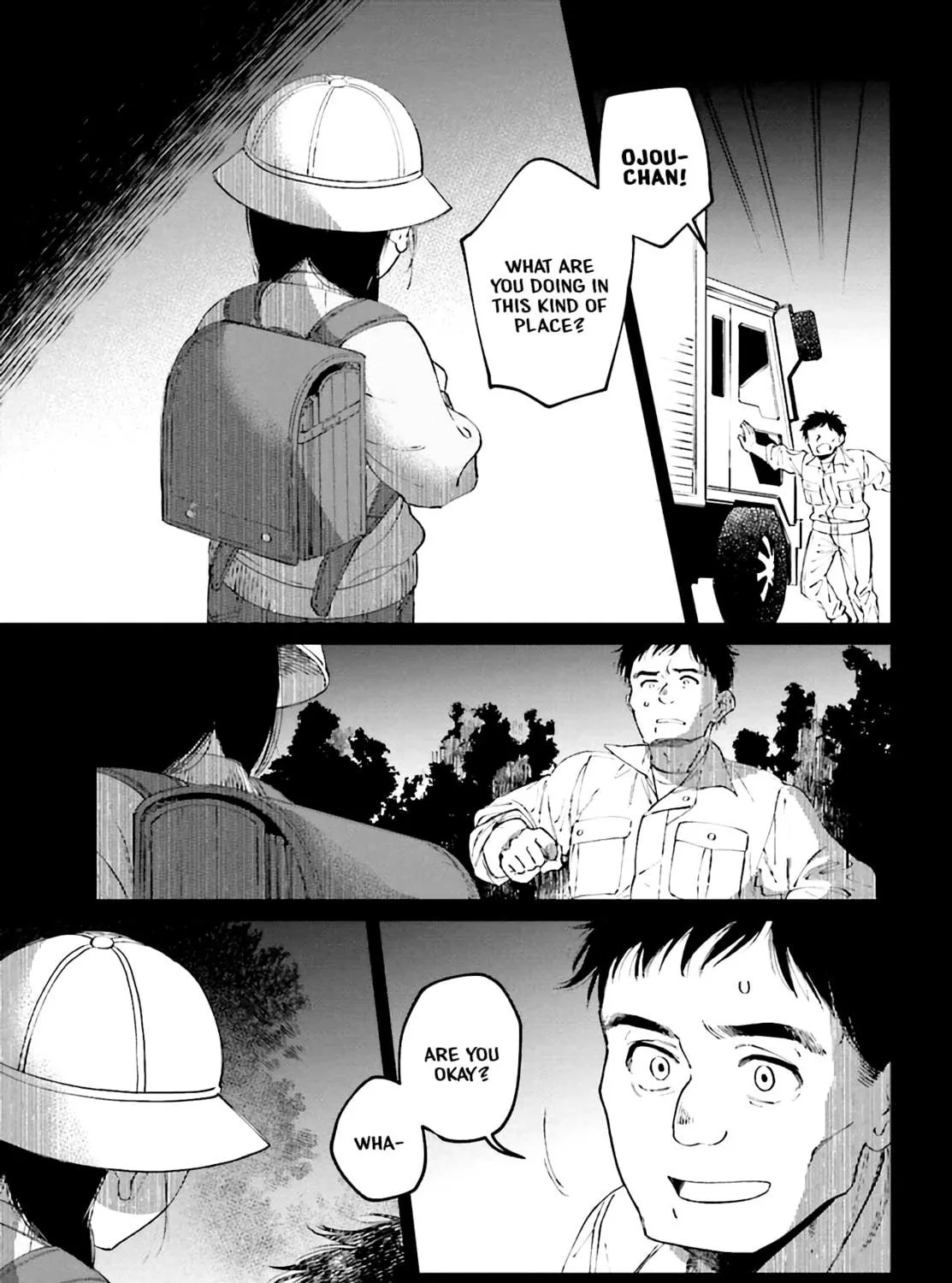 Kinki Chihou no Aru Basho ni Tsuite Chapter 1 page 53 - 