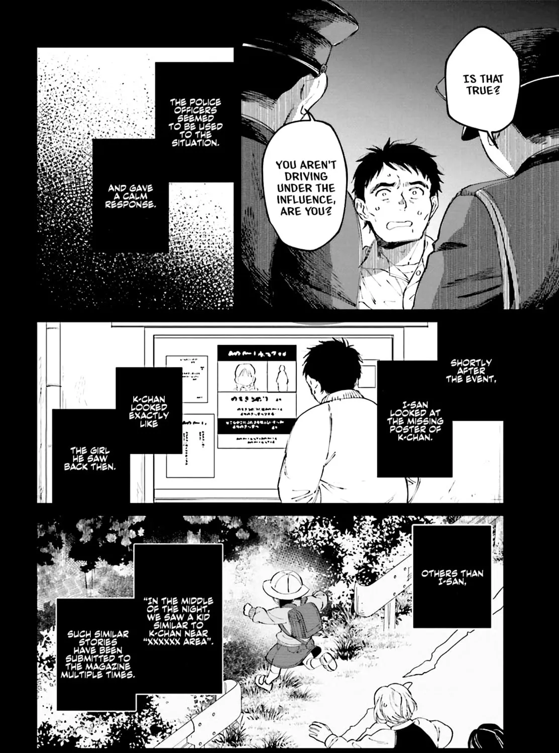 Kinki Chihou no Aru Basho ni Tsuite Chapter 1 page 63 - 