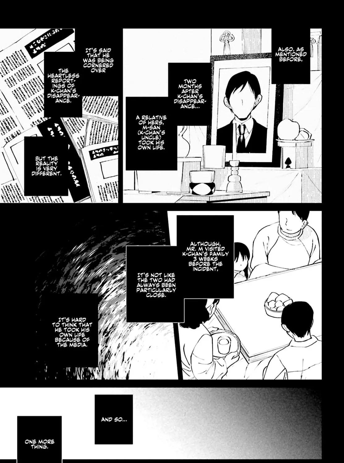Kinki Chihou no Aru Basho ni Tsuite Chapter 1 page 65 - 