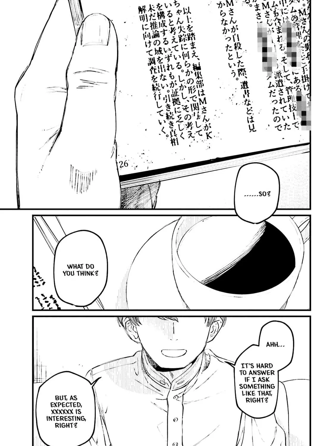Kinki Chihou no Aru Basho ni Tsuite Chapter 1 page 69 - 