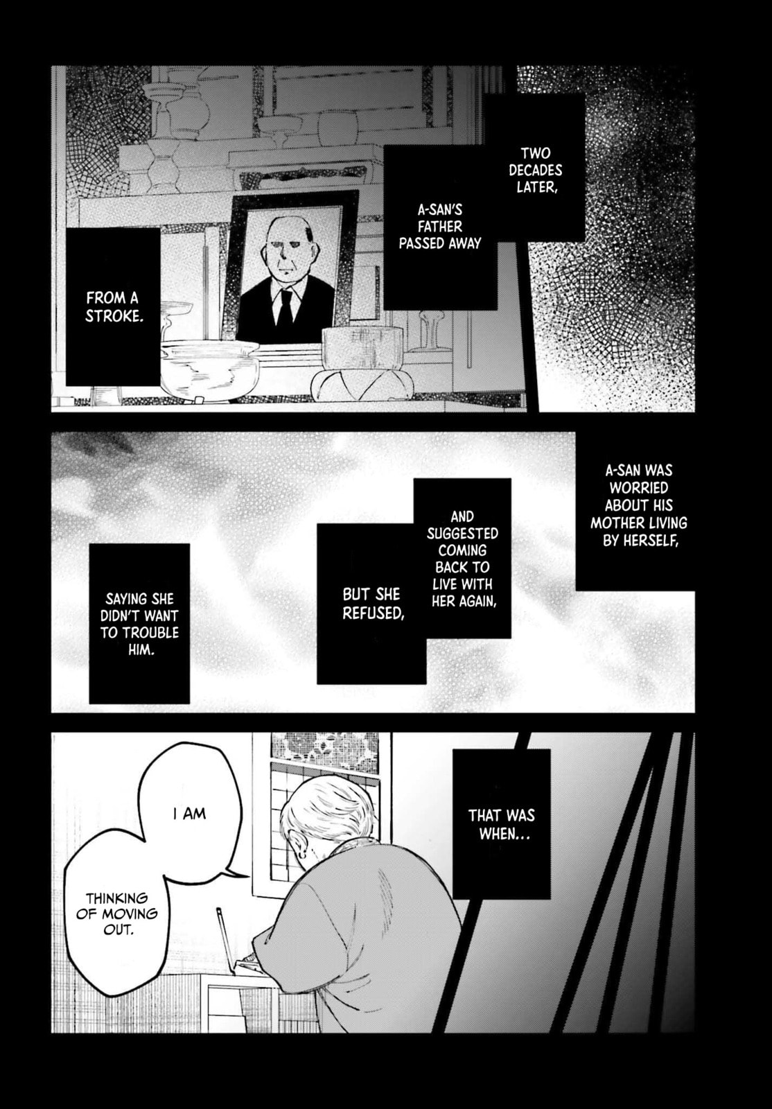 Kinki Chihou no Aru Basho ni Tsuite Chapter 10 page 2 - 