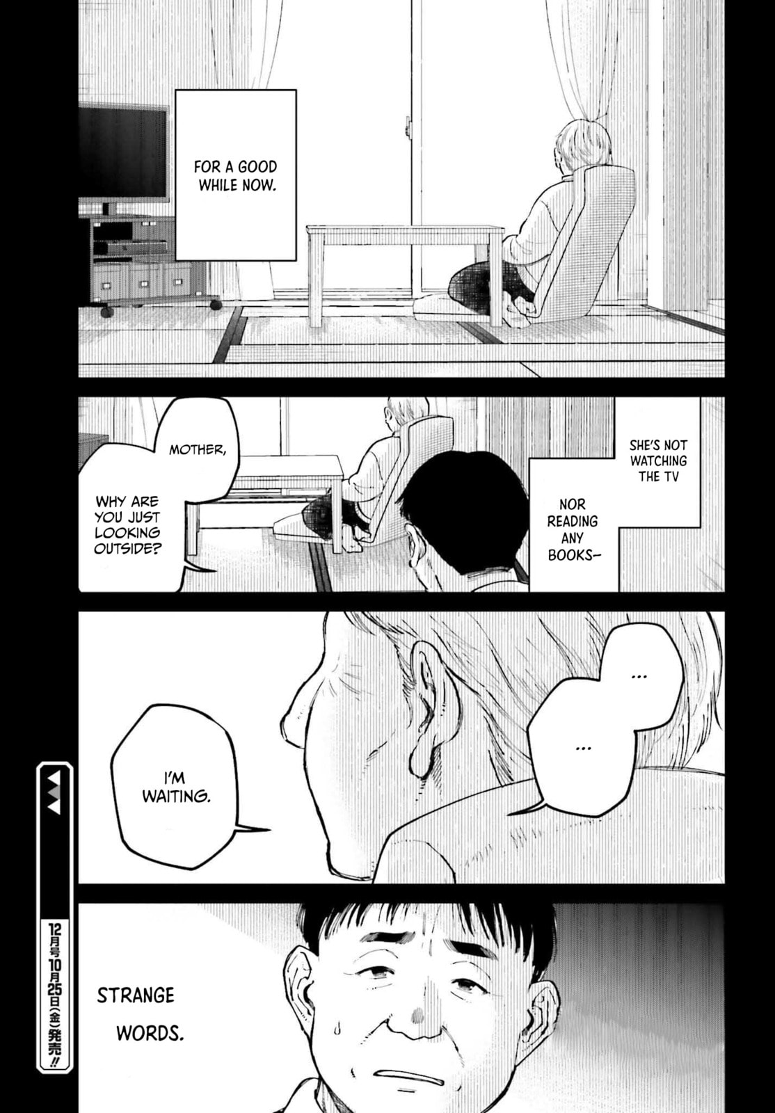 Kinki Chihou no Aru Basho ni Tsuite Chapter 10 page 15 - 