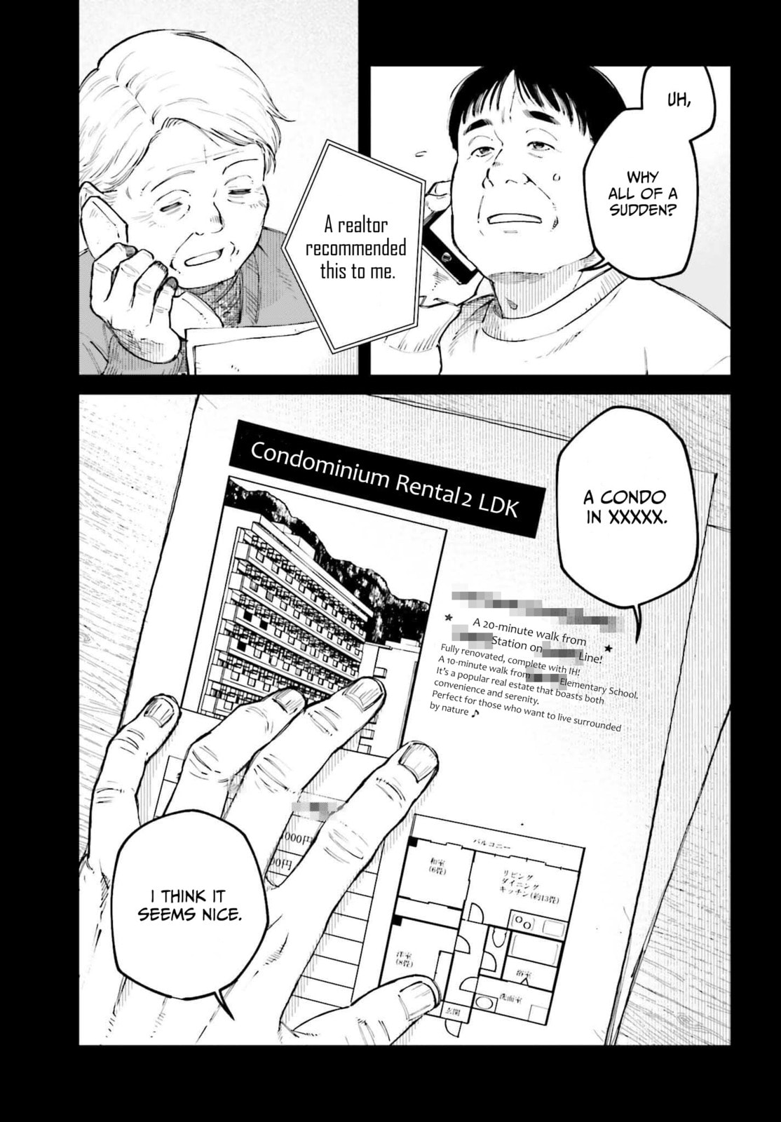 Kinki Chihou no Aru Basho ni Tsuite Chapter 10 page 3 - 
