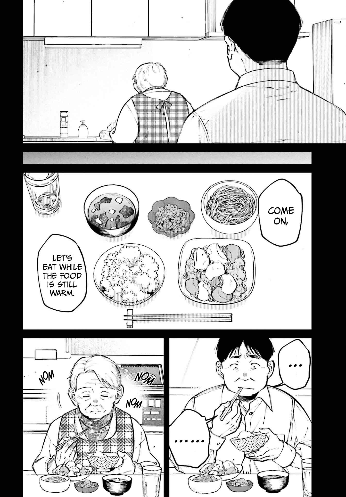 Kinki Chihou no Aru Basho ni Tsuite Chapter 11 page 2 - 