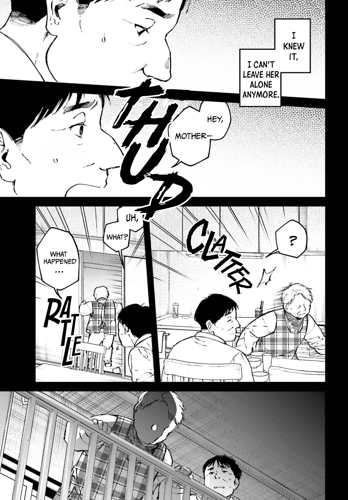 Kinki Chihou no Aru Basho ni Tsuite Chapter 11 page 5 - 