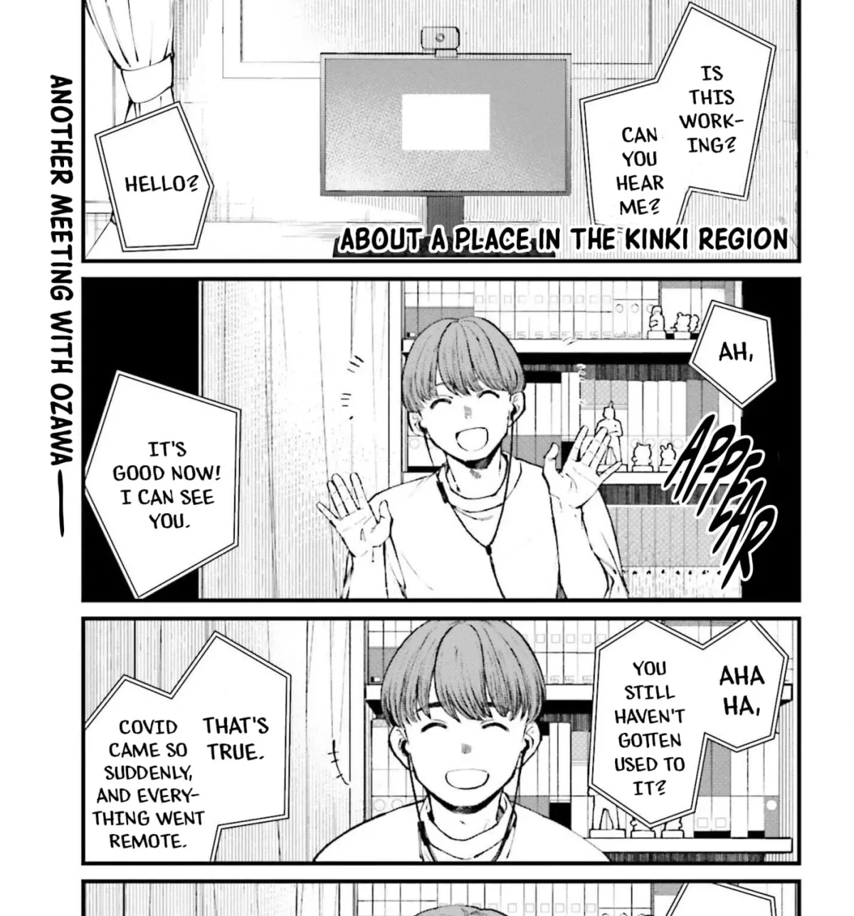 Kinki Chihou no Aru Basho ni Tsuite Chapter 12 page 1 - 