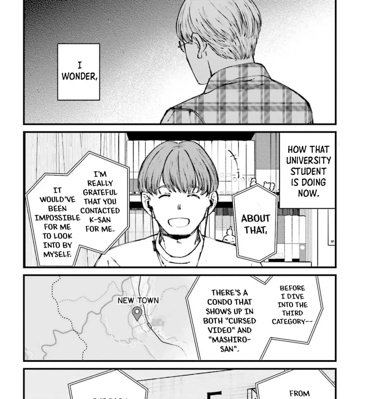 Kinki Chihou no Aru Basho ni Tsuite Chapter 12 page 15 - 
