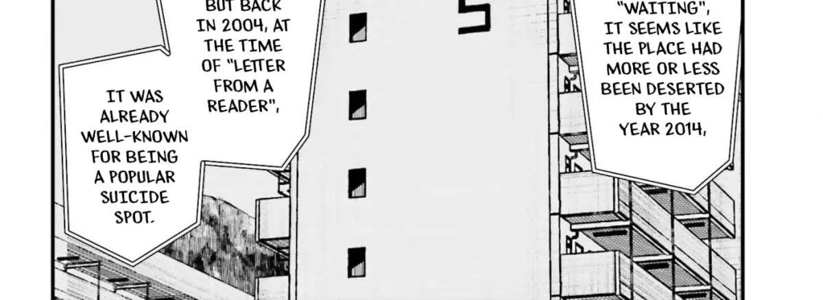 Kinki Chihou no Aru Basho ni Tsuite Chapter 12 page 16 - 