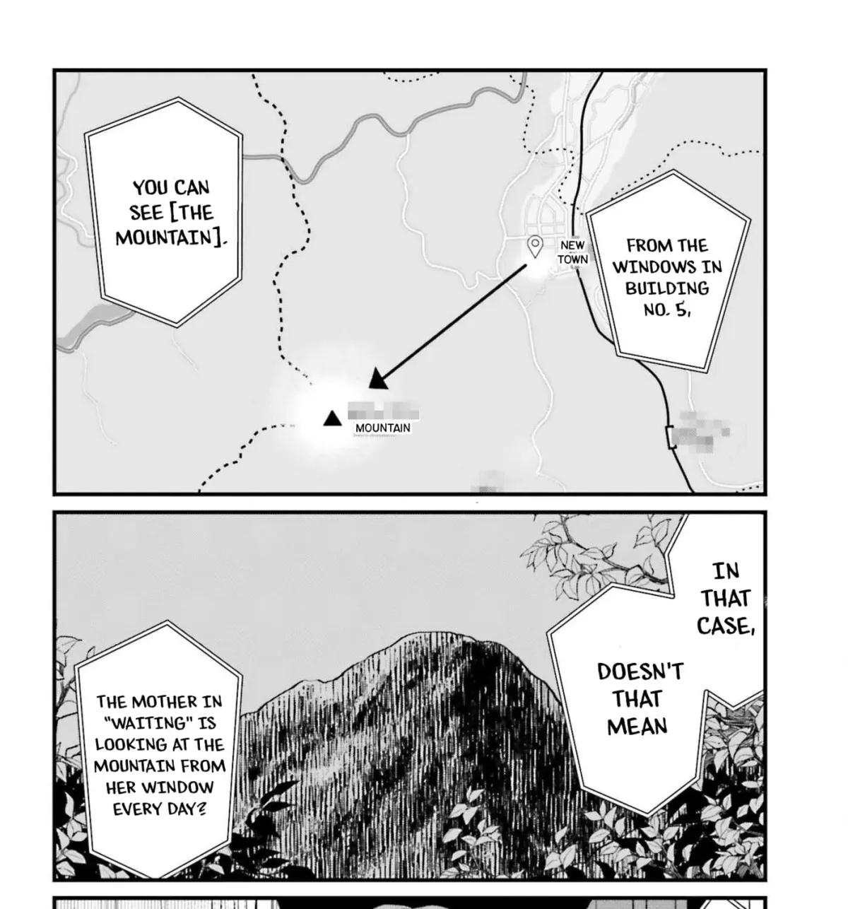 Kinki Chihou no Aru Basho ni Tsuite Chapter 12 page 19 - 