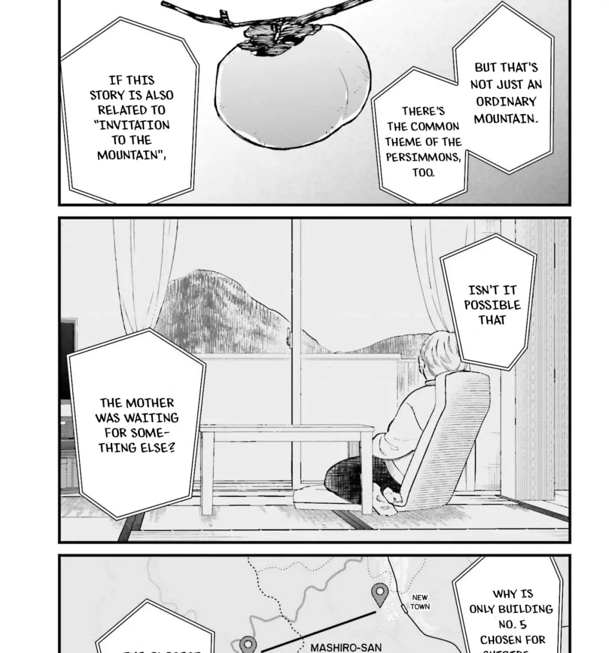 Kinki Chihou no Aru Basho ni Tsuite Chapter 12 page 21 - 