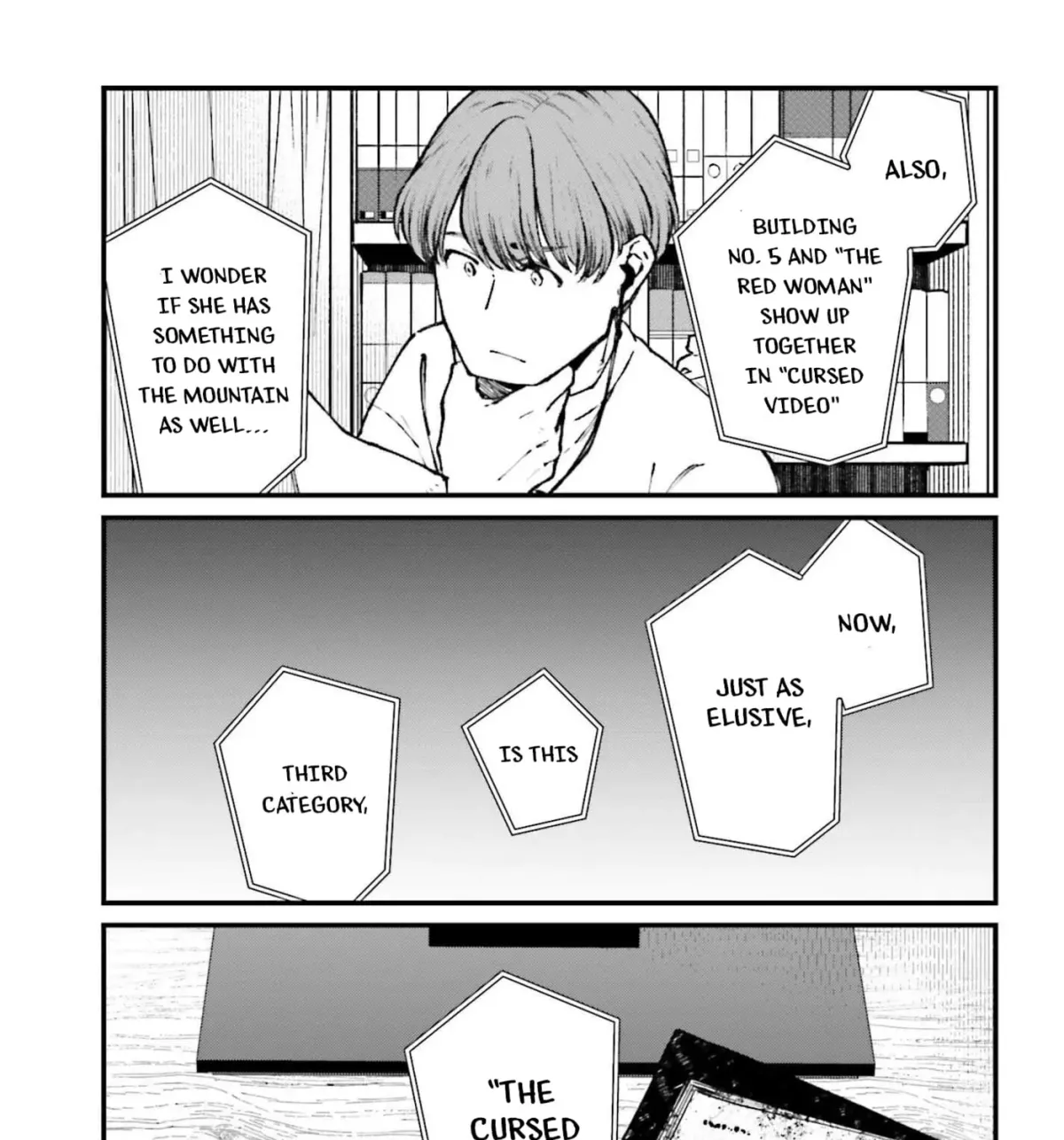 Kinki Chihou no Aru Basho ni Tsuite Chapter 12 page 25 - 