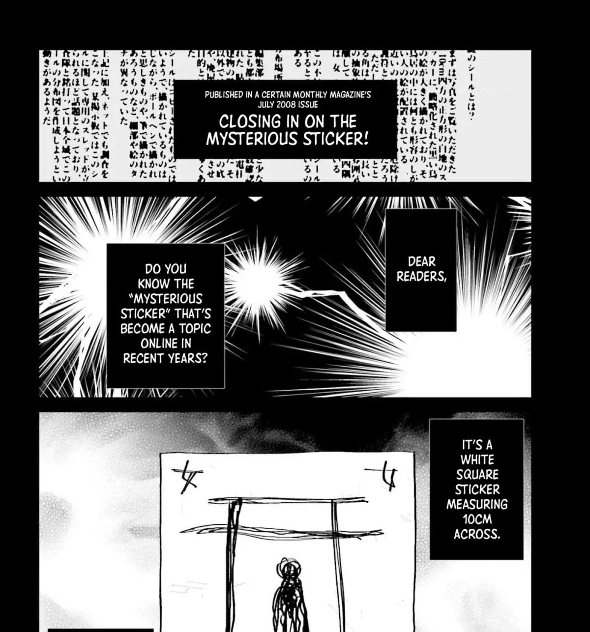Kinki Chihou no Aru Basho ni Tsuite Chapter 12 page 27 - 