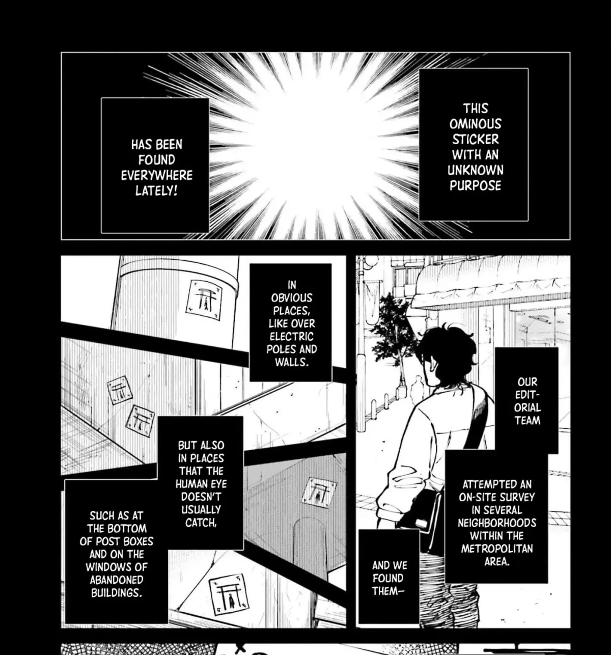 Kinki Chihou no Aru Basho ni Tsuite Chapter 12 page 29 - 